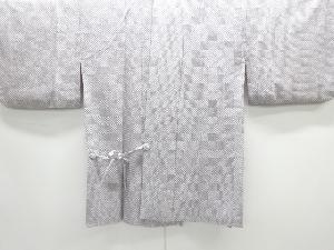 本総絞り道中着